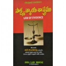 Law Of Evidence (Telugu)2012